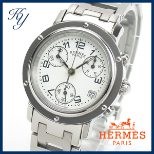 1円～ 3ヶ月保証付き 磨き済み 美品 本物 人気 HERMES エルメス クリッパー CL1.310 クロノグラフ ホワイト レディース 時計