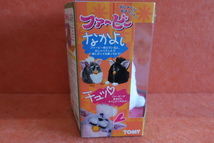 (A2) ★新品・未使用★ Furby ファービー 人形 なかよし TOMY トミー おもちゃ おしゃべり人形 鳥 ふくろう ペット_画像9