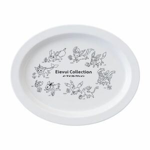 ポケモン メラミンプレート Eievui Collection イーブイコレクション プレート 皿 食器 白 ブラッキー エーフィ ニンフィア グレイシア