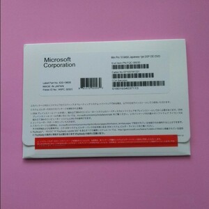 ★新品★ MS Windows10 Pro 64bit DVD 