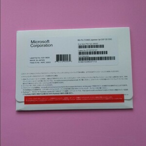 ★新品★ MS Windows10 Pro 64bit DVD