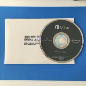 【新品・未開封】MS Office 2019 Pro DVD
