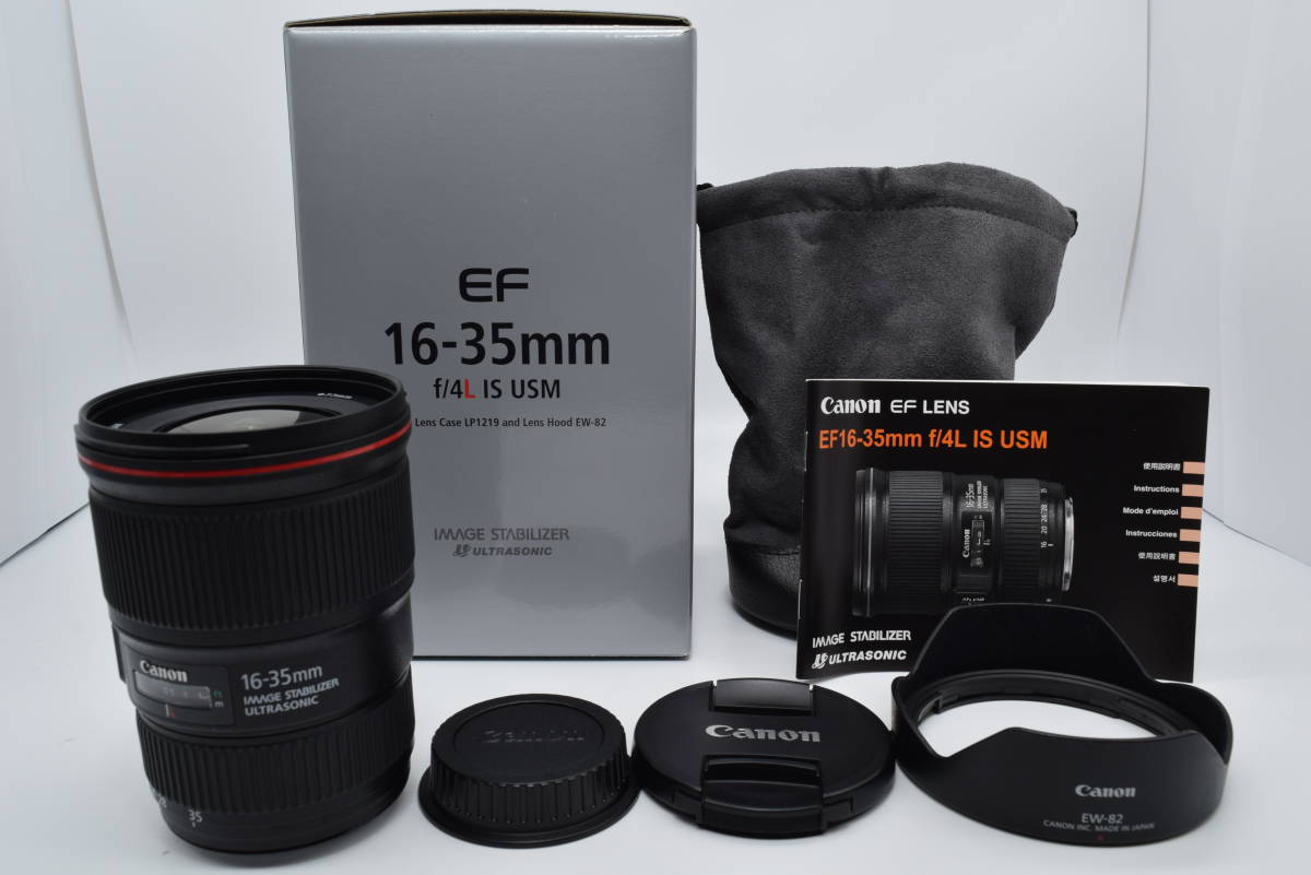 感謝の声続々 極上美品 Usm Is L F4 16 35mm Ef キヤノン Canon キヤノン Labelians Fr