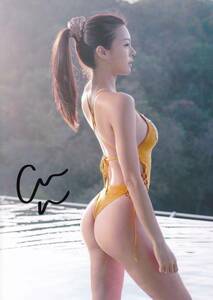 [2L штамп размер 127.×178.] Cath Lynn * Lee * с автографом фотография * фитнес модель | China 