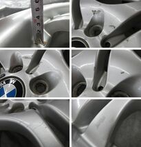 ■送料無料 A2■　BMW　E46 3シリーズ　Mスポーツ純正　17×8.5J+50　5H PCD120　ハブ径φ72.5　４本　※前後同サイズ/1ピース/5本スポーク_画像9