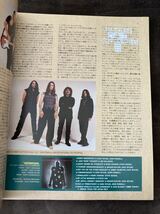 K80-1/YOUNG GUITAR ヤングギター 1995年10月 JOE HOLMES&OZZY OSBOURNE JOSON BECKER JOHN PETRUCCI DAVE MENIKETTI ALFRED KOFFLER_画像4