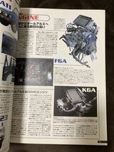 K81-11/Jimny ジムニー スーパージムニー 2001年12月15日 JA11を卒業しないか JB23強化大作戦 オーナーズ・ジムニー73台 _画像3