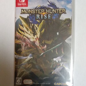 モンスターハンター ライズ