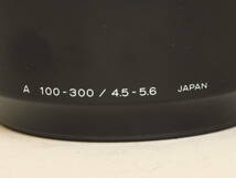 MINOLTA ミノルタ AF100-300mm F4.5-5.6用レンズフード 中古品_画像4