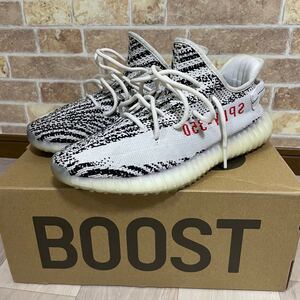 adidas YEEZY BOOST イージーブースト350v2 ゼブラ KANYE WEST 28.0cm