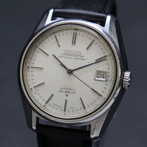 KING SEIKO 56KS CHRONOMETER キングセイコー ハイビート クロノメーター 5625-7040 自動巻き KSメダリオン 1970年製 デイト メンズ腕時計
