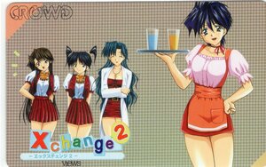 あかざきやすま「X change2～エックスチェンジ2～」テレカ1251