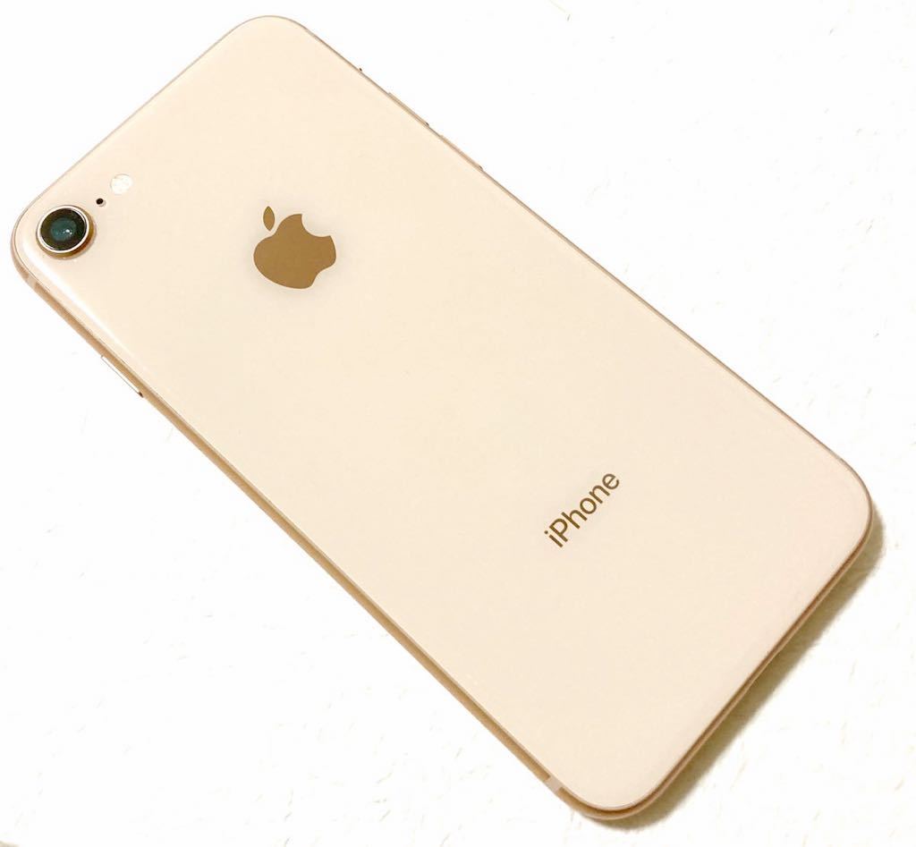 注目のブランド 8プラス 本体 ゴールド 中古 Iphone8plus Simフリー 新品電池 アルコール除菌 256gb Simフリー Iphone8plus 新品同様 中古 安心保証 国内版simフリー Labelians Fr