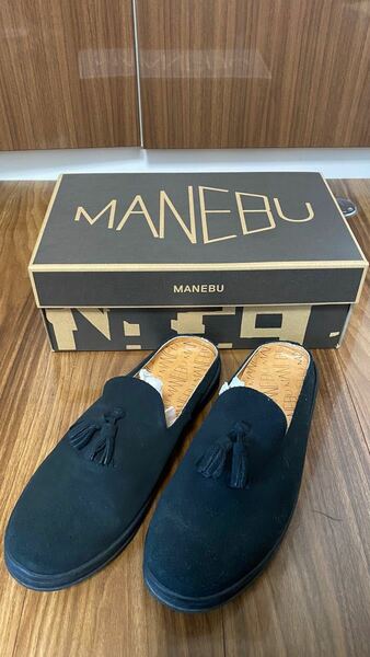 MANEBU PLAN SLIPPER SUEDE