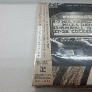 丸6｜開封済みですが未使用品★CD/紙ジャケット★NEIL YOUNG & CRAZY HORSE（ニール・ヤング）｜（w/OBI）「LIVE AT THE FILLMORE EAST」の画像4