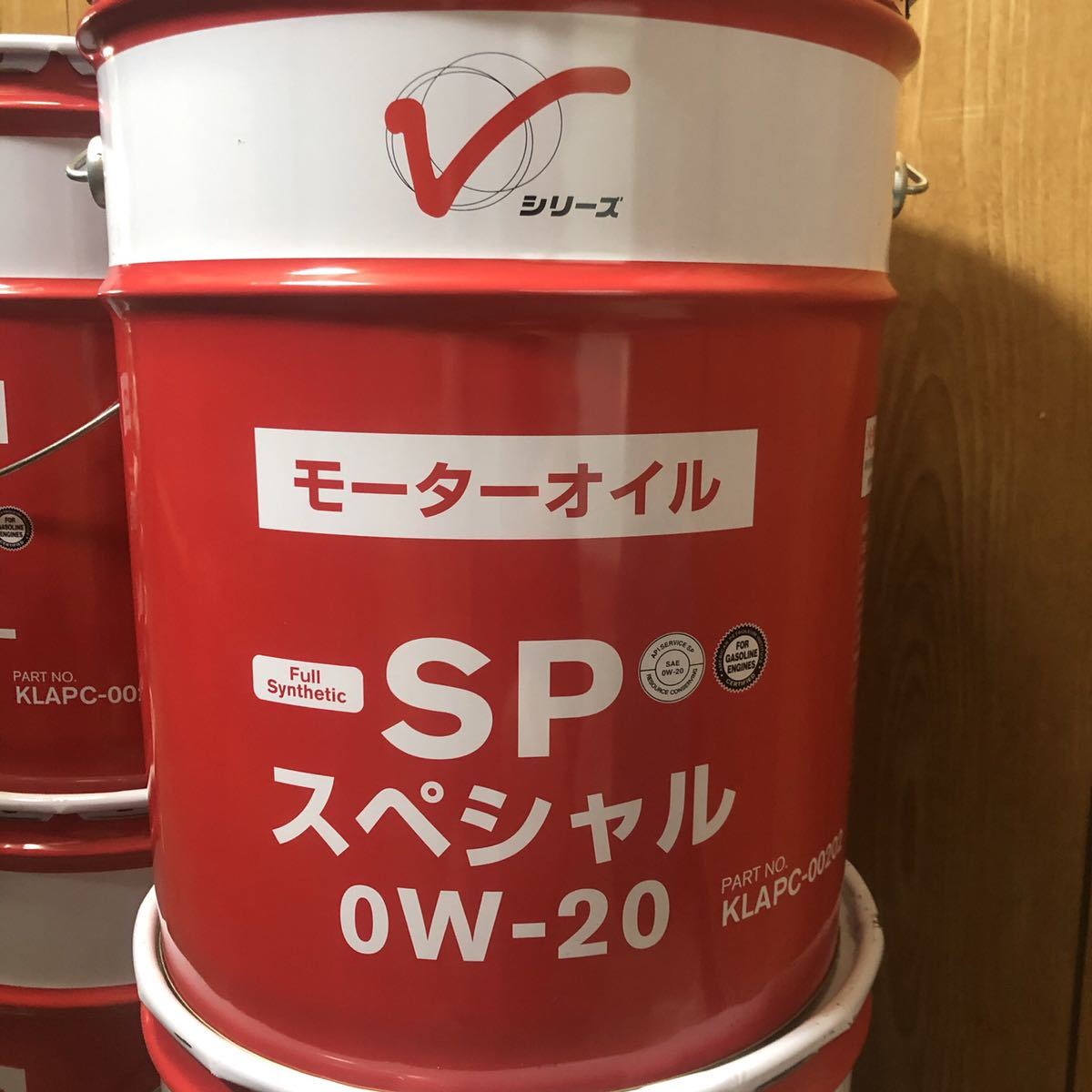 日本産 ワコーズ トリプルアール 20W-60 2缶 2ℓ WAKO
