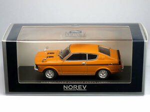 NOREV 1/43 三菱 ギャラン GTO 1970 オレンジ (800174)
