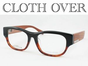 CLOTH OVER クロスオーバー 天然木メガネフレーム CO-9017-4 木製 ウッド 木目 度付き対応 近視 老眼 遠近両用 極太テンプル ウエリントン