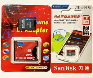 カード 64GB 120MB/S コンパクトフラッシュ メモリーカード