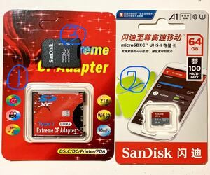 カード 64GB 120MB/S コンパクトフラッシュ メモリーカード