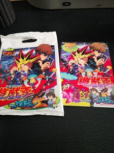 パンフレット 遊戯王 おまけ付き シール列伝