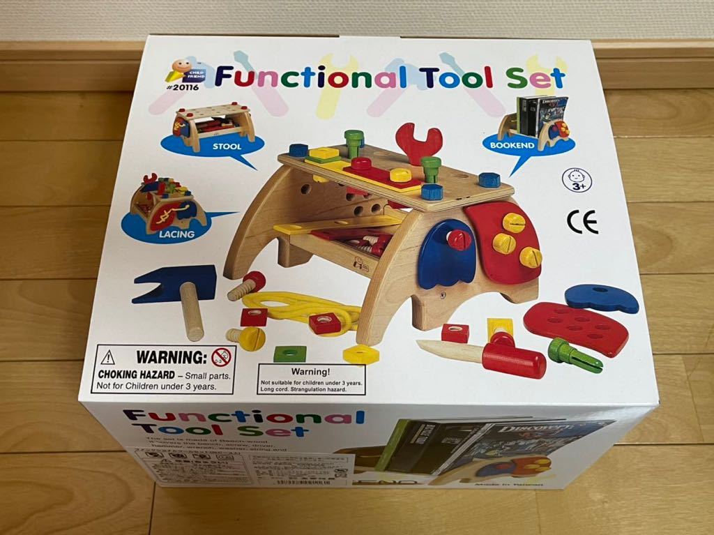パーツ欠品なし】Sevi(セヴィ) 木製組み立てキット construction Kit 木製ブロックSevi Construction Robot Kit イタリア