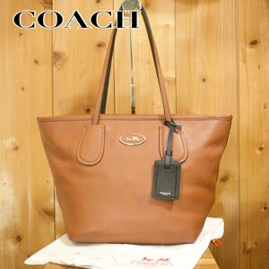 【A4収納可】COACH コーチ トートバッグ ビジネスバッグ 本革 オールレザー ロゴ 通勤バッグ ユニセックス 茶色 保存袋
