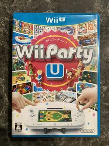 Wii Party U 