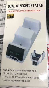 ps5 コントローラー充電機