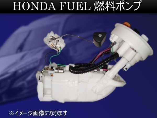 Yahoo!オークション   新品 保証 HONDA ホンダ クロスロードRT1 RT3