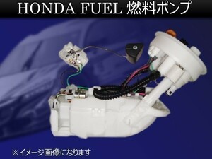 新品 ホンダ シビック MA/MB/MC 燃料ポンプ FUELポンプ　