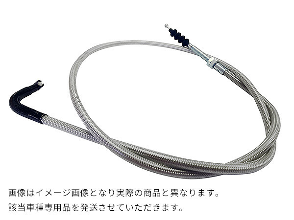 最新コレックション cb400four nc36ワイヤー3点セット - バイクウエア/装備 - hlt.no 最新コレックション cb400four nc36ワイヤー3点セット - バイクウエア/装備 - hlt.no