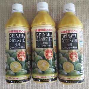 シークワーサー 即決 沖縄県産原液 500ml×3本 ノビレチンが話題