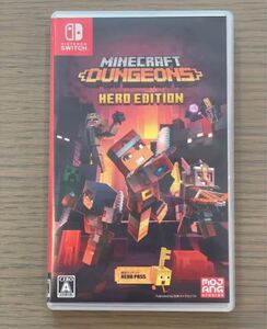 マインクラフト ダンジョンズ Switch