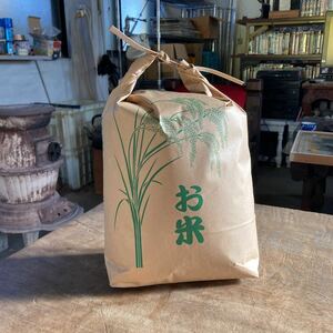 令和3年度 収穫 栃木県産 コシヒカリ 白米 小米 精米済み お米 那珂川水系箒川の水で作ったお米です。 5kg 引き取り可 川越市 的場 b