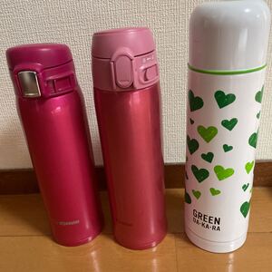 ZOJIRUSHI 水筒 象印 マグ 真空断熱 保温保冷水筒 ステンレスマグ