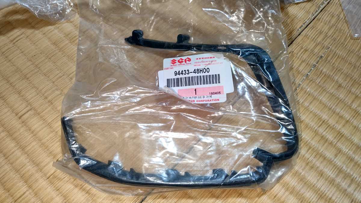 2023年最新】ヤフオク! -gw250 inazumaの中古品・新品・未使用品一覧