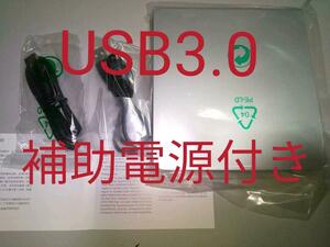 外付けDVDドライブ　USB3.0　補助電源（セルフパワー）USBケーブル付き