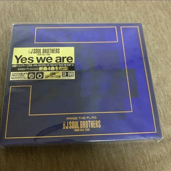 三代目J Soul Brothers Yes we are