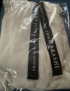 嵐 2020 THIS IS ARASHI パーカー