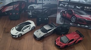 ラジコンカー 3台セット
