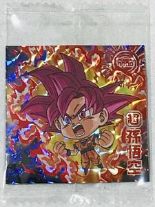 ドラゴンボール 超戦士シール ウエハース超 第3弾 全身全霊の一撃! 超3-19 SGR 孫悟空 超サイヤ人ゴッド 未開封 限定 即決