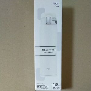 象印 ステンレスマグ SM-SF48