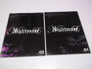 ★ ナイトメア　【　Zy mega edition #07 Vol.1 & Vol.2　2冊セット♪美品 未開封CD-ROM 2点 & ポスター2枚付き　】　NIGHTMARE　バンド　