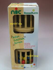 NIC ニック社 ■ Rasselturm ドラム玉落とし 6-NIC-G3-4 木製ラトル（ガラガラ） 1564 1歳以上 ■ ドイツ製 極美品 数回使用 ランクB+