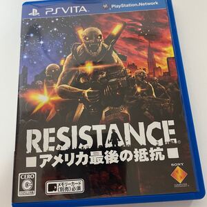 ★【極美品】PS Vita RESISTANCE -アメリカ最後の抵抗-★