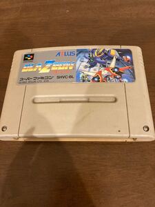 スーパーファミコン ブレイゾン 動作品 スーファミ