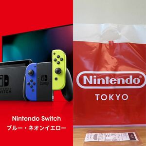 限定色 ブルー ネオン イエロー 任天堂スイッチ本体(新品) Nintendo Switch ニンテンドースイッチ ネオンブルー ネオンレッド
