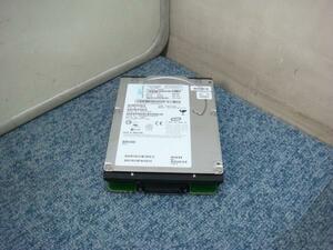 サーバー用HDD 300GB 10K RPM Ultrastar HUS103030FLF210