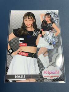 BBM21 NAJU 菜樹 ホロ箔 M☆Splash!! チアリーダー舞 千葉ロッテマリーンズ